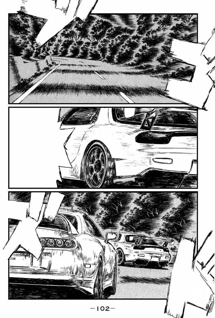 Initial D Chapter 529 2